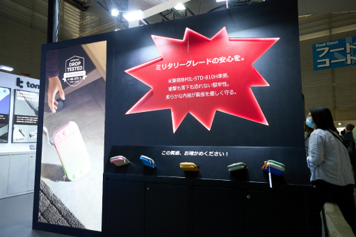 ꡼ No.005Υͥ / ߥ꥿꡼졼ɤѵSwitch2ѥʤɤŸtomtoc֡ݡȡTGS2025ϡPR