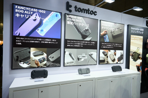 ꡼ No.010Υͥ / ߥ꥿꡼졼ɤѵSwitch2ѥʤɤŸtomtoc֡ݡȡTGS2025ϡPR