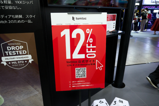 ꡼ No.016Υͥ / ߥ꥿꡼졼ɤѵSwitch2ѥʤɤŸtomtoc֡ݡȡTGS2025ϡPR