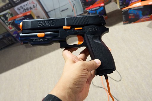 ꡼ No.008Υͥ / 󥳥ߥΤʤɤθǽäͽŸǤʤߤãŴȡΥΥޤĤĤѥ˥ζƱ֡TGS2025