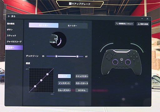 ���������꡼ No.007�Υ���ͥ������ / ˭�٤ʳ�ĥ�ܥ����������PC����������ѥåɡ�GENESIS�פ�AndGAMER�֡�����Ÿ��������ȯ��ͽ���ͭ��EL�ǥ����ץ쥤���TGS2025��