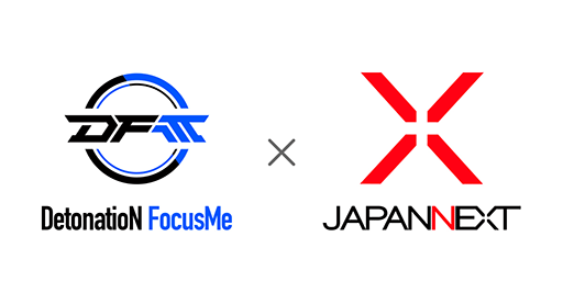 画像ギャラリー No.001のサムネイル画像 / ディスプレイメーカーのJAPANNEXTがプロチームDetonatioN FocusMeとスポンサー契約を結ぶ
