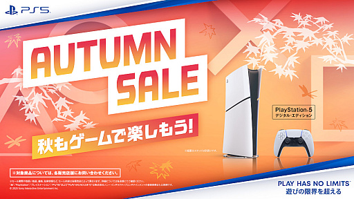 ꡼ No.001Υͥ / PlayStation 5 ǥ롦ǥ1߰ǹǤ֥ॻפ