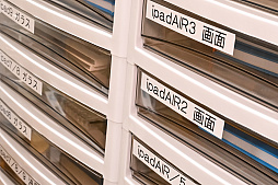 ���������꡼ No.009�Υ���ͥ������ / ���줿�����ൡ��򡤤�����ľ������衽�����ޤǤ���ޤ��ܤ����äƤʤ��ä��֥�����ۥ��ԥ���פǽ������Ƥ��ä�