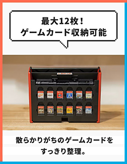 ���������꡼ No.004�Υ���ͥ������ / Switch2��Switch�б��Υ������������������祤���ƥ��å��֥�ȥ����������ɥɥå��פ�CAMPFIRE�Ǽ�������