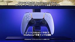 ���������꡼ No.005�Υ���ͥ������ / SIE�������ޡ�����27������ǥ����ץ쥤��2026ǯ��ȯ�䡣QHD�����١�240Hzɽ����VRR���б���DualSense���ŤǤ���եå������