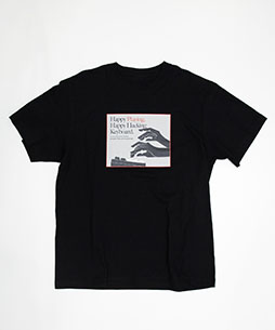 画像ギャラリー No.004のサムネイル画像 / 「Happy Hacking Keyboard」シリーズとZOZOTOWNのコラボアパレルが登場。本日より受注販売をスタート