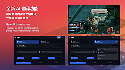 画像ギャラリー No.012のサムネイル画像 / AYANEOが「AYANEO Pocket VERT」を正式発表。レトロ向け縦持ち型Androidゲーム機の「最終形」を目指すモデル