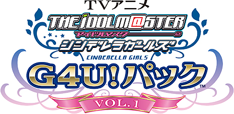 TV˥ ɥޥ ǥ饬륺 G4U!ѥå VOL.1ס2015ǯ423ȯ䡣 G4U!ǥǥãפ¸ʬƤ褦