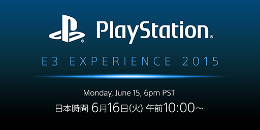  No.002Υͥ / SCEεȯɽPlayStation E3 EXPERIENCE 2015 Press Conferenceפܻ֤6161000ϡܸƱդ