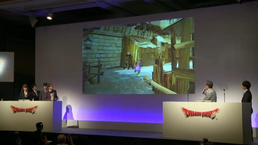 画像ギャラリー No.005のサムネイル画像 / 最新作「ドラゴンクエストXI 過ぎ去りし時を求めて」が発表。プラットフォームはPlayStation 4とニンテンドー3DS。NX向けの開発も明らかに