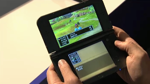 画像ギャラリー No.015のサムネイル画像 / 最新作「ドラゴンクエストXI 過ぎ去りし時を求めて」が発表。プラットフォームはPlayStation 4とニンテンドー3DS。NX向けの開発も明らかに