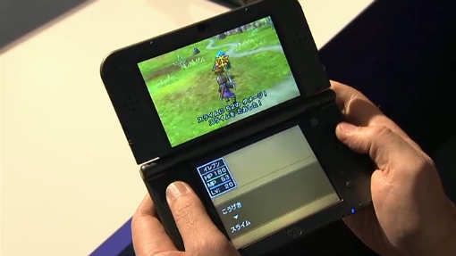 画像ギャラリー No.016のサムネイル画像 / 最新作「ドラゴンクエストXI 過ぎ去りし時を求めて」が発表。プラットフォームはPlayStation 4とニンテンドー3DS。NX向けの開発も明らかに