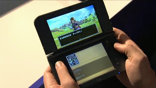 画像ギャラリー No.017のサムネイル画像 / 最新作「ドラゴンクエストXI 過ぎ去りし時を求めて」が発表。プラットフォームはPlayStation 4とニンテンドー3DS。NX向けの開発も明らかに