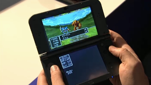 画像ギャラリー No.018のサムネイル画像 / 最新作「ドラゴンクエストXI 過ぎ去りし時を求めて」が発表。プラットフォームはPlayStation 4とニンテンドー3DS。NX向けの開発も明らかに