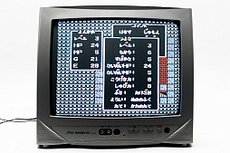 画像ギャラリー No.012のサムネイル画像 / 30年前の今日発売されたファミコン版「ドラゴンクエスト」を,当時生まれてもいない編集者がプレイ。竜王を倒す旅は驚きと戸惑いの連続だった