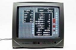 画像ギャラリー No.013のサムネイル画像 / 30年前の今日発売されたファミコン版「ドラゴンクエスト」を,当時生まれてもいない編集者がプレイ。竜王を倒す旅は驚きと戸惑いの連続だった