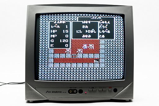 画像ギャラリー No.016のサムネイル画像 / 30年前の今日発売されたファミコン版「ドラゴンクエスト」を,当時生まれてもいない編集者がプレイ。竜王を倒す旅は驚きと戸惑いの連続だった