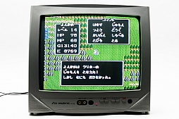 画像ギャラリー No.023のサムネイル画像 / 30年前の今日発売されたファミコン版「ドラゴンクエスト」を,当時生まれてもいない編集者がプレイ。竜王を倒す旅は驚きと戸惑いの連続だった