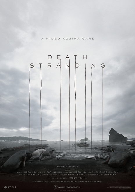 E3 2016ϾĤPS4DEATH STRANDINGȯɽͥΥΡޥ󡦥꡼󤬼餸ȥ쥤顼Ϫܤ