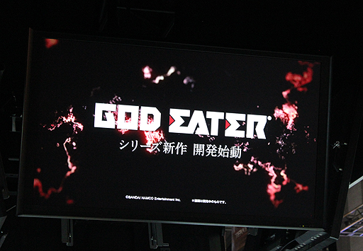  No.002Υͥ / TGS 2016ϡGOD EATERץ꡼Υ󥷥塼ޥൡǿγȯ餫