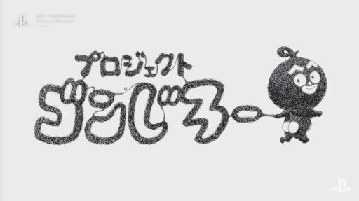 MONSTER HUNTER: WORLDפǯ126ͤǡפƱǯ222ȯ䡪2017 PlayStation Press Conference in JapanTwitter¶ޤȤ