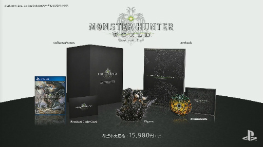 MONSTER HUNTER: WORLDפǯ126ͤǡפƱǯ222ȯ䡪2017 PlayStation Press Conference in JapanTwitter¶ޤȤ