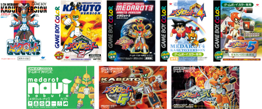 ���������꡼ No.007�Υ���ͥ������ / �֥�����åȡץ��꡼��8���ʤ��Ͽ����Nintendo Switch�ѥ��եȡ֥�����å� ���饷�å��� �ץ饹�פ�11��12����ȯ�����