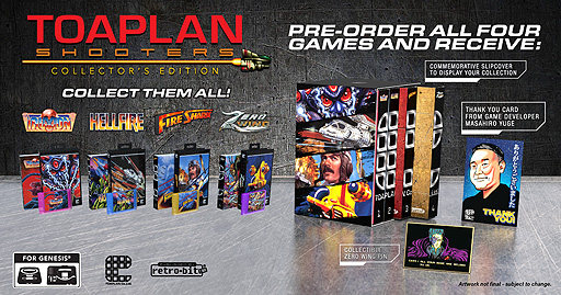 ���������꡼ No.002�Υ���ͥ������ / Retro-Bit���찡�ץ��Ρ֥��������󥰡פʤ�4���ᥬ�ɥ饤��/Sega Genesis���������ȥ�å�����������ء����������ŵ�դ�