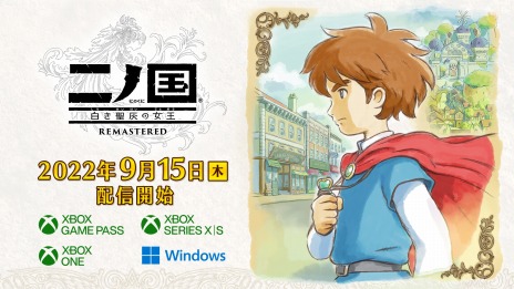 TGS2022ϡι ν RemasterdפXboxǡ꡼ꡣXbox Game Passб