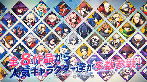 TGS2022ϡBLAZBLUE CROSS TAG BATTLE Special EditionפȡGUILTY GEAR STRIVEסXboxץåȥե2023ǯե꡼