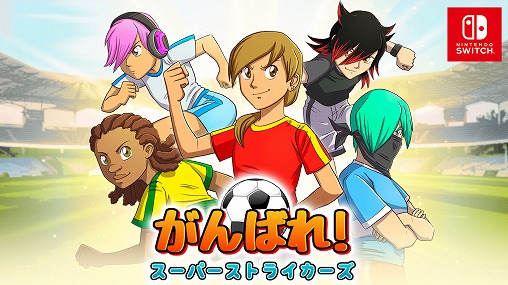 ���������꡼ No.002�Υ���ͥ������ / ��Old School Musical�פʤɡ�Switch�ѥ��եȤ�����61�󥪥ա�������ӡ��Υϥ������󥻡��뤬����