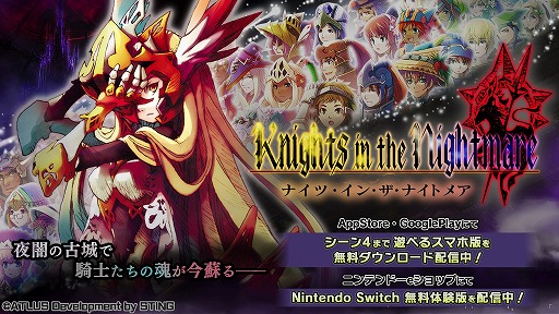 ���������꡼ No.003�Υ���ͥ������ / �֥楰�ɥ顦��˥���ס֥Х��å��פʤɤ�������������ƥ��󥰤Υ����󥿡������볫��