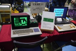 ȥ¨RETRO GAME SUMMIT  Lv.3ײݡȡȹεդ졤֥쥤饤ޡⳫ