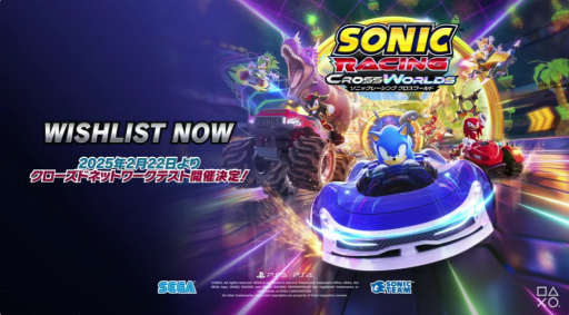 ���������꡼ No.004�Υ���ͥ������ / �֥��˥å��졼���� ���������ɡ׺ǿ��������������������ɥͥåȥ���ƥ��Ȥ�2��22����곫�ŷ���