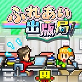 画像ギャラリー No.005のサムネイル画像 / 「創作ハンバーガー堂」「財閥タウンズV」「アストロ探検隊」が半額! カイロソフト作品がお得なセールがPS Storeで開催中