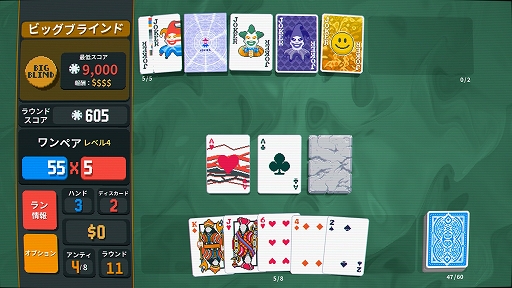 ���������꡼ No.003�Υ���ͥ������ / �ݡ������������饤�ȡ�Balatro�פ�˥�ƥ�ɡ�DS�˼��Ȱܿ���ư��ȥ����������ɤ����������