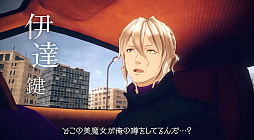 ���������꡼ No.003�Υ���ͥ������ / �ְ�ã����̲��ʤ� - From AI������˥���ե�����ס�2025ǯ7��25����ȯ�䡣���¤�̴��Ԥ��򤤡��ͥåȥ����ɥ��ߤ�