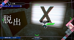 ���������꡼ No.009�Υ���ͥ������ / �ְ�ã����̲��ʤ� - From AI������˥���ե�����ס�2025ǯ7��25����ȯ�䡣���¤�̴��Ԥ��򤤡��ͥåȥ����ɥ��ߤ�