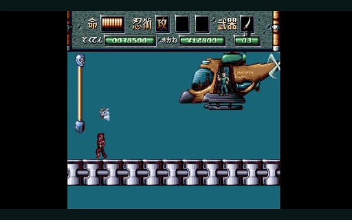 画像ギャラリー No.002のサムネイル画像 / 「特殊忍者部隊 Special Ninja Squad」,デモ版をPCエンジンとNES向けに配信中。忍者が悪の組織と戦う横スクロールACT