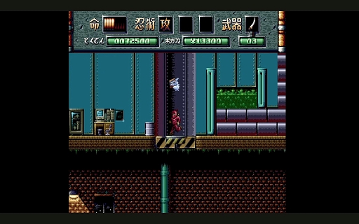 画像ギャラリー No.007のサムネイル画像 / 「特殊忍者部隊 Special Ninja Squad」,デモ版をPCエンジンとNES向けに配信中。忍者が悪の組織と戦う横スクロールACT