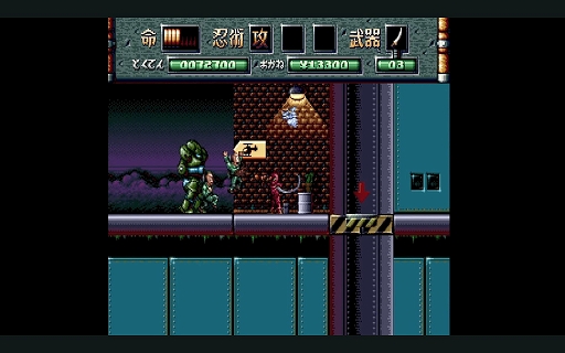 画像ギャラリー No.008のサムネイル画像 / 「特殊忍者部隊 Special Ninja Squad」,デモ版をPCエンジンとNES向けに配信中。忍者が悪の組織と戦う横スクロールACT