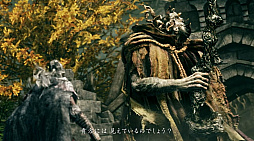 ���������꡼ No.002�Υ���ͥ������ / Switch 2��ELDEN RING Tarnished Edition��2025ǯȯ�䡣DLC��Ϥ��ῷ������񡤥ȥ��Ȥθ������ѹ���ǽ�ʤɤ����