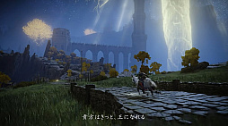 ���������꡼ No.006�Υ���ͥ������ / Switch 2��ELDEN RING Tarnished Edition��2025ǯȯ�䡣DLC��Ϥ��ῷ������񡤥ȥ��Ȥθ������ѹ���ǽ�ʤɤ����