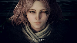 ���������꡼ No.007�Υ���ͥ������ / Switch 2��ELDEN RING Tarnished Edition��2025ǯȯ�䡣DLC��Ϥ��ῷ������񡤥ȥ��Ȥθ������ѹ���ǽ�ʤɤ����