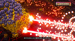 画像ギャラリー No.003のサムネイル画像 / ローグライク弾幕STG「Enter the Gungeon 2」,Switch 2で2026年発売。今度は3Dビジュアルのダンジョンに潜る