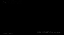 画像ギャラリー No.004のサムネイル画像 / ローグライク弾幕STG「Enter the Gungeon 2」,Switch 2で2026年発売。今度は3Dビジュアルのダンジョンに潜る