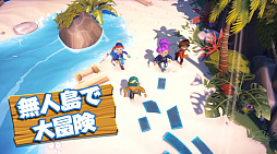 ���������꡼ No.002�Υ���ͥ������ / �ߤ�ʤ�̵����æ�Х�����֥��Х��Х륭�å��ס�Switch 2ȯ���Ʊ����2025ǯ6��5���˥�꡼����Wii�֤�Υ��꡼������