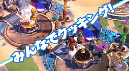 ���������꡼ No.006�Υ���ͥ������ / �ߤ�ʤ�̵����æ�Х�����֥��Х��Х륭�å��ס�Switch 2ȯ���Ʊ����2025ǯ6��5���˥�꡼����Wii�֤�Υ��꡼������