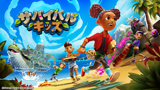 ���������꡼ No.012�Υ���ͥ������ / �ߤ�ʤ�̵����æ�Х�����֥��Х��Х륭�å��ס�Switch 2ȯ���Ʊ����2025ǯ6��5���˥�꡼����Wii�֤�Υ��꡼������